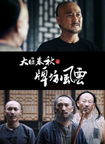 久久久99精品免费观看